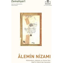 Brf Store Pmstore Alemin Nizamı