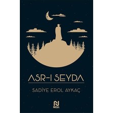 Brf Store Pmstore Asr-I Seyda