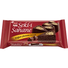 Bezos Browni Selectıon 285GR
