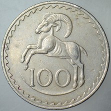 Banknoting Kıbrıs 100 Mils 1971 Kıbrıs Muflonu Temalı.
