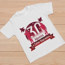 Pomeya  Ağustos Zafer Bayramı Atatürk Baskılı Kısa Kollu Bisiklet Yaka T-Shirt - Beyaz