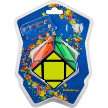 Uravas Store Kübirik Zeka Küpü 5,6x5,6x5,6 Cm.