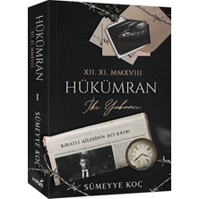 MarkEntegra Iki Yabancı Üzerine Derin Bir Roman - 432 Sayfa Ciltsiz