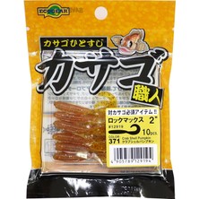 Ecogear Kasago Shokunin Rock Max 2’’ 371 Silikon Yem