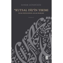 MarkEntegra Kutsal Dilin Yıkımı: Kültürel ve Tarihsel Bir Inceleme