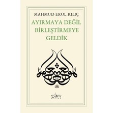MarkEntegra Birleştirici Düşünceler Üzerine Derinlemesine Analiz