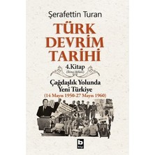 MarkEntegra Türk Devrim Tarihi: Çağdaşlık Yolunda Yeni Türkiye Üzerine Kapsamlı Inceleme