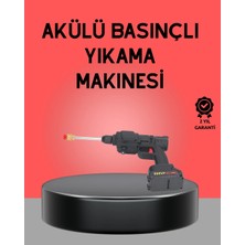 İntora Akülü Basınçlı Yıkama Tabancası 450PSI Su Püskürtme Makinesi