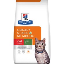 Hill's Prescription Diet C/d Urınary Stres+Metabolıc Kedi Maması 3 kg / Evcil Hayvan Göz Temizleme Mendili Hediyeli