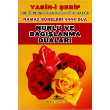 Merve Yasini Şerif- Namaz Sureleri -Nurlu ve Bağışlanma DUALARI-4444 Dua