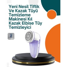 Die Grup Taşınabilir Tiftik Temizleme Makinesi – Ergonomik Tasarım