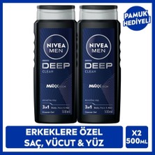 Nivea MEN Erkek Deep Clean Banyo Ve Duş Jeli 500ml, Vücut Saç Yüz, Erkeksi Koku, X2 Adet, Pamuk Hediye