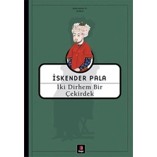 Renas Store Iki Dirhem Bir Çekirdek - Ciltsiz