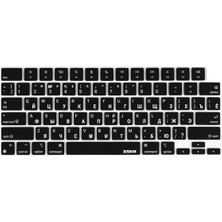 OEM Rusça Klavye Koruyucu Macbook Air Pro Kılıf M2 M3 M4 Çip (Us-Abd) A2681 A2941 A2442 A2485 Uyumlu