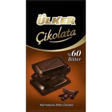 Solmazlar Online 1577-7 Bitter Tablet 70GR
