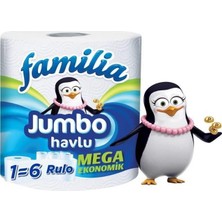 Hobibahçem 1=6   Havlu