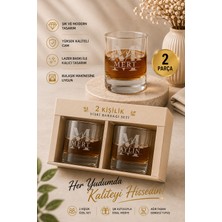 Paşabahçe Kişiselleştirilebilir Viski Bardağı 2 Adet Seti