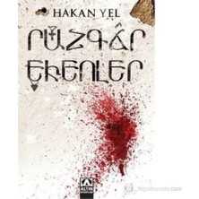 Esranın Dünyası Rüzgar Ekenler: Doğa ve Insan Üzerine Bir Hikaye