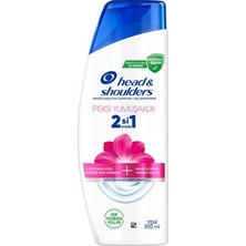 Esranın Dünyası 300 ml Besleyici Şampuan, Ipeksi Yumuşaklık Sağlayıcı Formül
