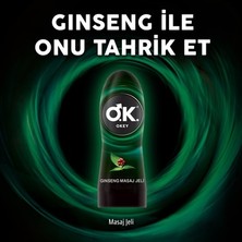 Esranın Dünyası 200 ml Ginseng Içeren Masaj Jeli, Rahatlatıcı ve Besleyici