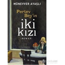 Esranın Dünyası Iki Kızı: Münevver'in Edebi Yolculuğu ve Hikayesi
