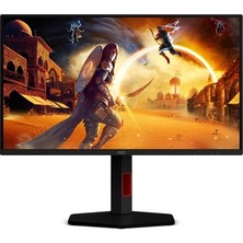 Esranın Dünyası Fhd Hızlı IPS 24.5 Inç Monitör ile Geniş Görüntüleme Alanı