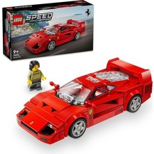 Esranın Dünyası Ferrari F40 Süper Araba Oyuncak, 9 Yaş ve Üzeri Çocuklar Için Yaratıcı Eğlence