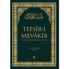 Esranın Dünyası Kur'an-I Kerim'in Meal Tefsiri 2 Cilt - Derin Anlam ve Bilgi