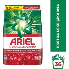 Esranın Dünyası Hijyen Sağlayan Toz Çamaşır Deterjanı 5.5 kg