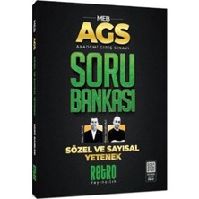 Esranın Dünyası 2025 Meb Ags Sözel ve Sayısal Yetenek Soruları Için Hazırlık Rehberi