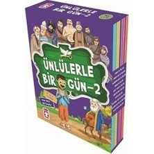 Esranın Dünyası Ünlülerle Eğlenceli Bir Keşif Zamanı