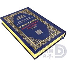 Ayfa /  Kuranı Kerim Meali ve Türkçe Okunuşu - Rahle B.(Üçlü Kod 373)