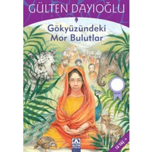 Altın / Gk Gökyüzündeki Mor Bulutlar