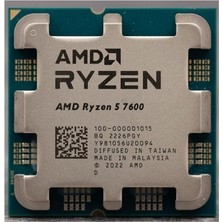 Esranın Dünyası Amd Ryzen 5 7600 Tray 5.2ghz