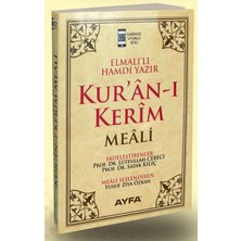 Ayfa /   Kuranı Kerim Meali Orta Boy (Metinsiz. 110)