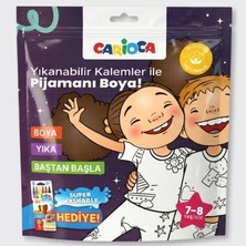 Esranın Dünyası 6-7 Yaş Için Boyanabilir Pijama, Keçeli Kalem Hediyeli