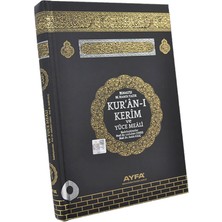 Ayfa /  Kuranı Kerim ve Yüce Meali - Orta Boy Mühürlü (KOD.172)