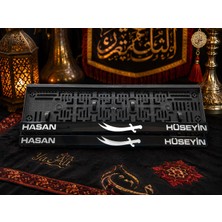 Benim Pleksicim Kılıç Desenli Kabartmalı Özel Tasarım Pleksi Araç Plakalık Takımı (2 Adet Ön Arka)
