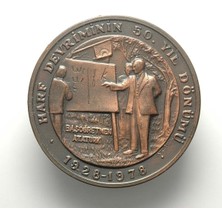 Urlanumis Harf Devrimi Türk Numismatik Derneği Bronz Madalya