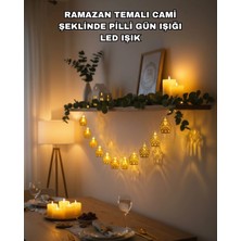 Eco Lounge Ramazan Bayram Süslemesi Için LED Işık Cami Figürlü Dekoratif Tasarım