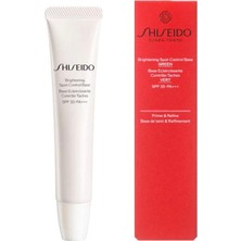 Shiseido Brightening Spot-Control Base Ivory SPF35 Makyaj Bazı | Aydınlatıcı, Leke Görünümü Karşıtı | Japonya