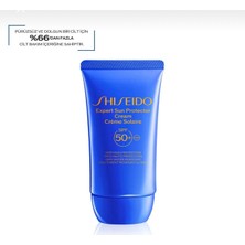 Shiseido Shıseıdo Perfect Sun Protector Hydro Gel Cream  Spf 50+Pa++++50 ml