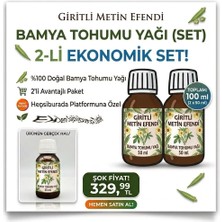 Giritli Metin Efendi 2 x 50 ml Bamya Tohumu Yağı % 100 Saf ve Doğal
