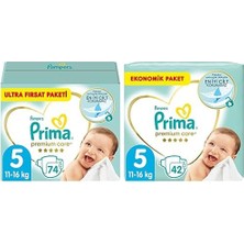 1001 Bebek Bezi Premium Care 5 Beden 74 Adet Junior Fırsat Paketi & Prima Bebek Bezi Premium Care 5 Bede