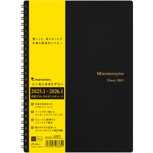 1001 Mnemosyne Monatskalender 2025, Monatsplaner Mit Registerkarten, 21,6 x 14,7 cm (A5), 1 Ea (MND283-25