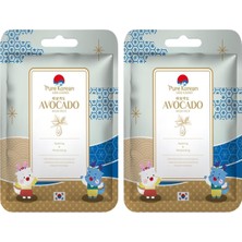 1001 Avocado Cellulose Maske (2 Paketi)
