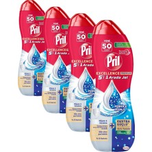 1001 Excellence Duo Jel Bulaşık Makinesi Deterjanı 900ML 50 Yıkama Hijyen (4 Paketi)