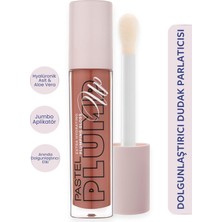 1001 Plump Up Extra Hydrating Plumping Gloss - Dolgunlaştıran Dudak Parlatıcısı 205 Just Natural
