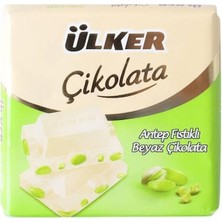 Esranın Dünyası 1427-1 Beyaz Fıstıklı 65GR