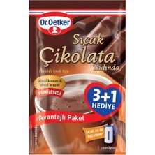 Esranın Dünyası Sıcak Çikolata 4 Lü 76GR